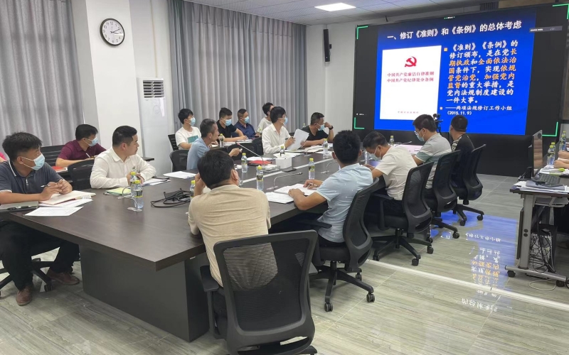 廉政自律建南繁，，，，，，，清静保驾谱新篇 ——70net永乐高集团南繁建管部暂时党支部举行一季度党员大会