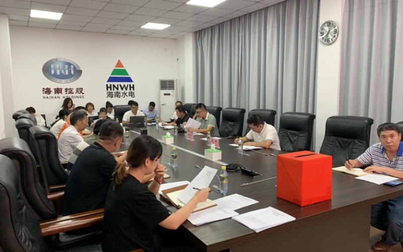 支部建在项目上|琼西北供水工程暂时党支部 召开第一次党员大会