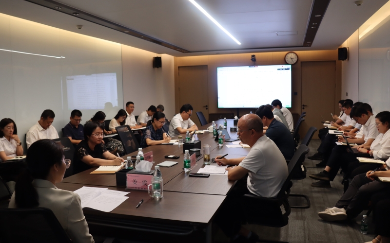 70net永乐高集团召开2024年上半年谋划剖析会