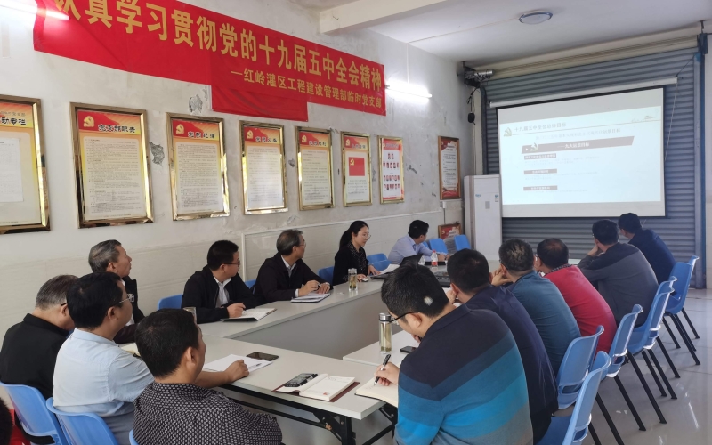 凝聚头脑共识  引立志进实力——70net永乐高集团总司理姜霞到下层党支部联系点宣讲十九届五中全会精神