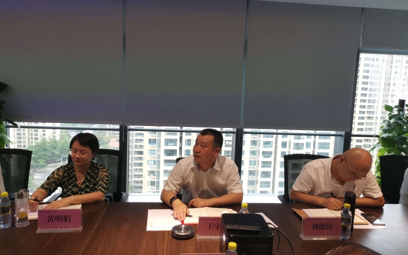 提升建管能力，，，，完善制度系统-----70net永乐高集团召开工程治理制度系统建设事情聚会