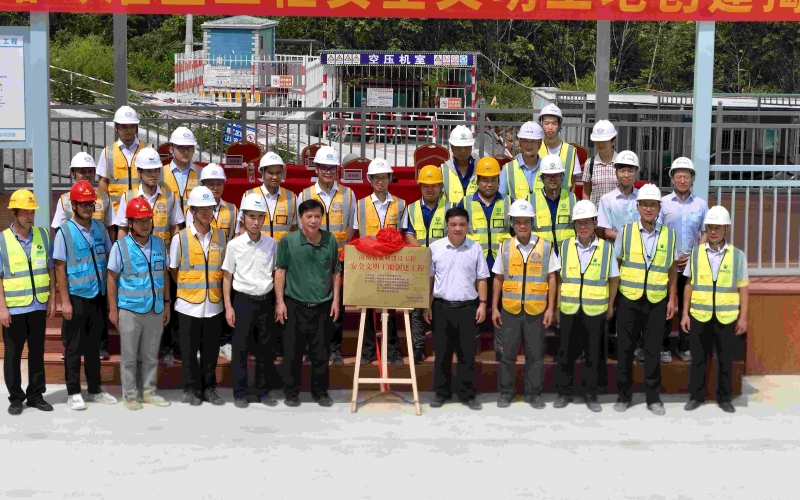 海南省牛路岭灌区工程举行“海南省水利清静文明工地建设工程”揭牌仪式