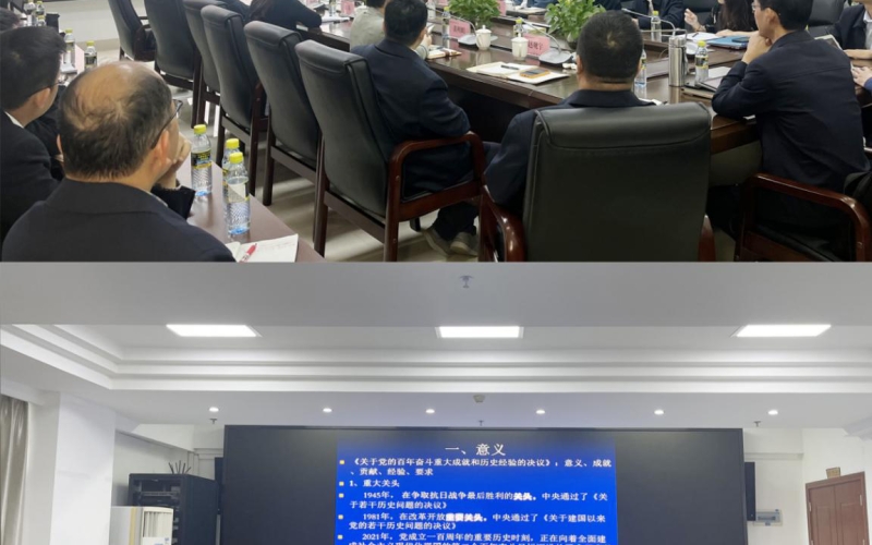 拓宽视野，，，，，，，提升名堂——70net永乐高集团举行要害岗位培训班 切实提升干部治理水平