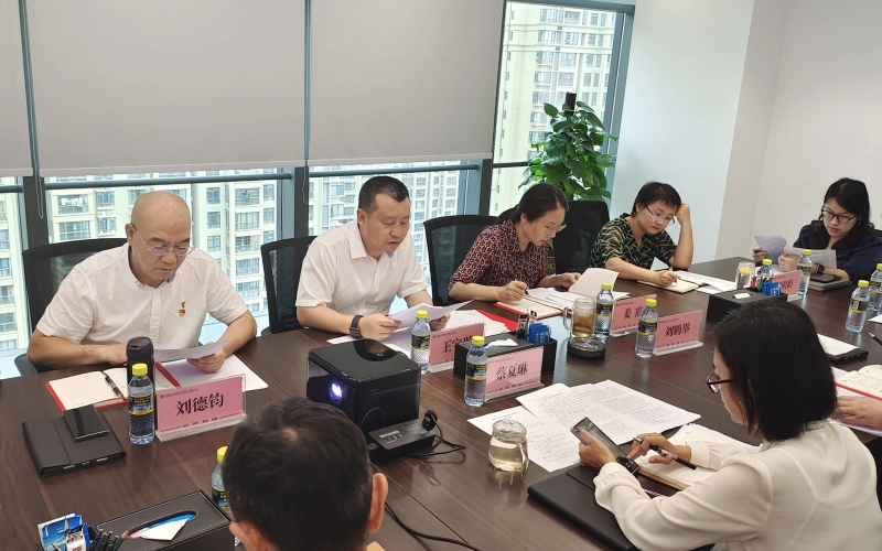 善作善为，，，，勇担“水网”提质升级建设使命—— 70net永乐高集团深入学习贯彻省第八次党代会精神