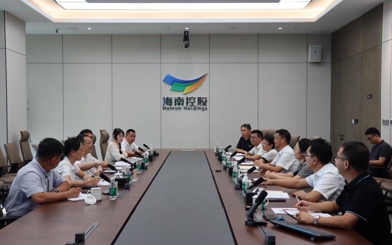 70net永乐高集团与五指山市举行事情座谈 力促项目建设同频共振