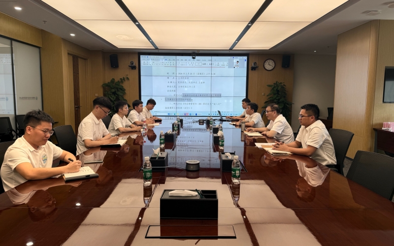 70net永乐高集团召开2026年岁检事情安排会