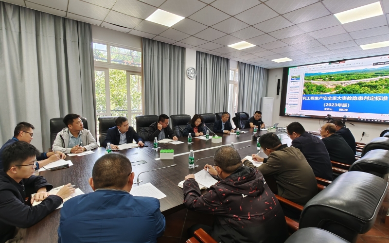 70net永乐高集团开展重大事故隐患判断清静检查与培训 筑牢清静防地