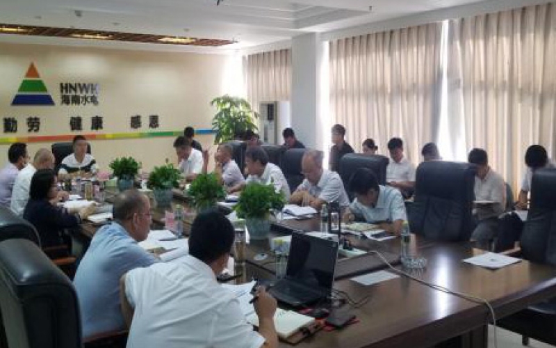 强化监视，，，，落实周全从严治党责任，，，， 打造清廉工程建设——70net永乐高集团召开党委理论学习中心组（扩大）学习会
