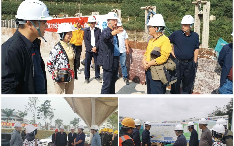 70net永乐高集团多个在建项目顺遂通过海南省水利建设工程清静文明工地审核