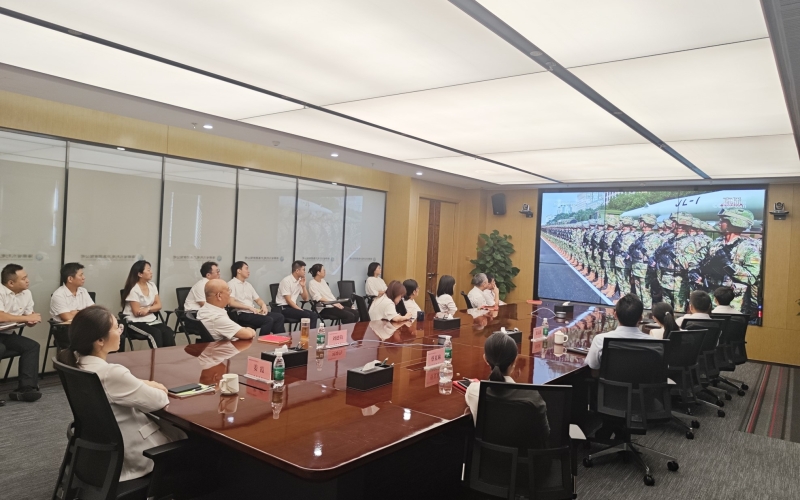 70net永乐高集团集中寓目纪念中国人民抗日战争暨天下反法西斯战争胜利80周年阅兵直播 共见祖国强盛 凝聚奋进实力